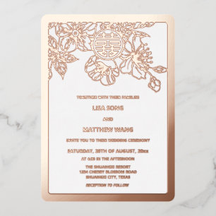 BILINGUAL Rose Gold Cherry Blossom Chinese Wedding Foil Invitation