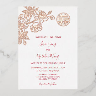 BILINGUAL Rose Gold Cherry Blossom Chinese Wedding Foil Invitation