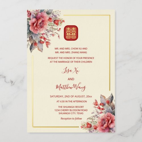 BILINGUAL  Roses Gold Chinese Wedding Foil Invitation