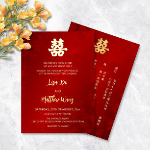 Bilingual Simple Red Gold Chinese Wedding Foil Invitation