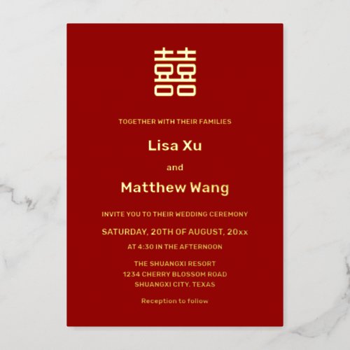 BILINGUAL Simple Red Gold Chinese Wedding Foil Invitation