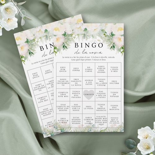 Bilingual Spanish English Bridal Shower Bingo Game Flyer