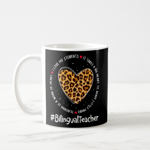 Bilingual Teacher Squad Admin Appreciation Week Ba Coffee Mug