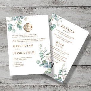 Bilingual Vietnamese Eucalyptus Song Hy Wedding Invitation