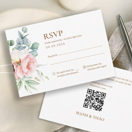 Bilingual Vietnamese Peony RSVP card with QR code