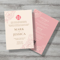 Bilingual Vietnamese Peony Song Hy Wedding