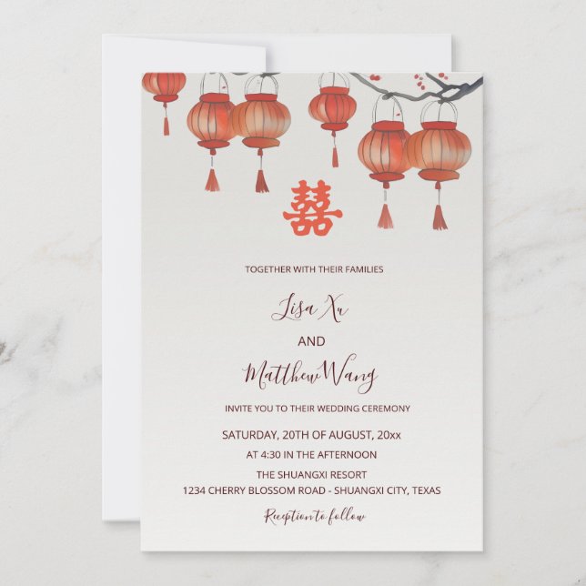 BILINGUAL Watercolor Lanterns Chinese Wedding Invitation (Front)