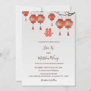 BILINGUAL Watercolor Lanterns Chinese Wedding Invitation