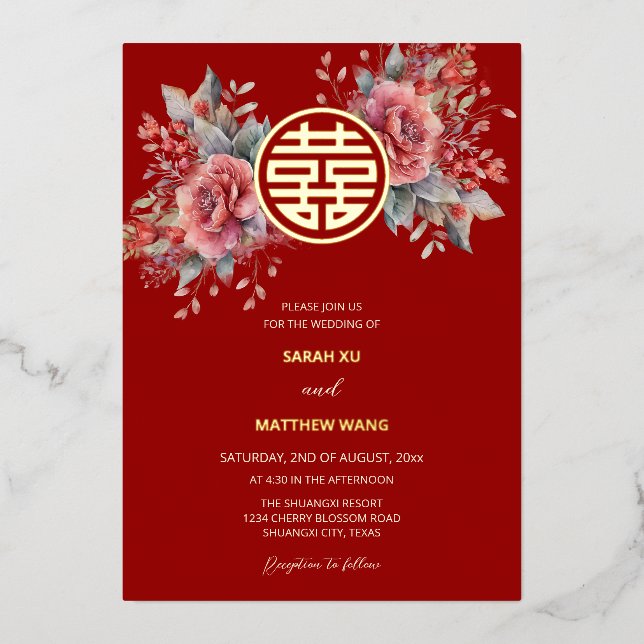 BILINGUAL Watercolor Roses Chinese Wedding Foil Invitation (Front)