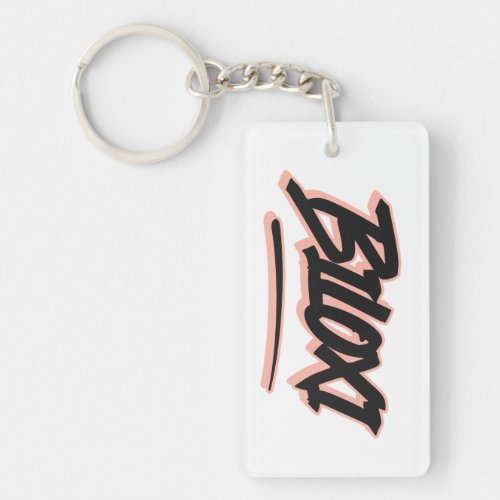 Biloxi Graffiti Style  Keychain