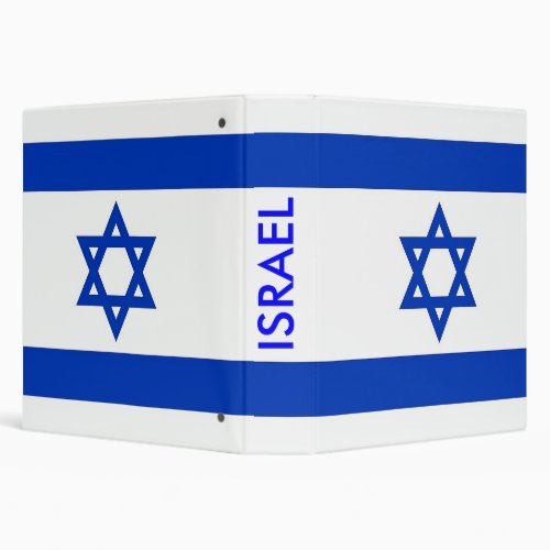 Binder with Flag of Israel
