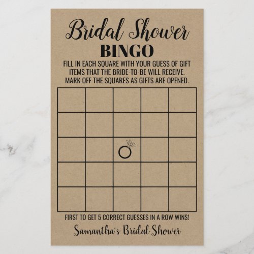 Bingo english spanish rustic Bridal shower game