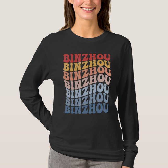 Binzhou City Groovy Retro T-Shirt (Front)