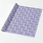 Biological Engineer Gray Wavy Text Wrapping Paper