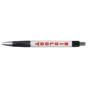Biology Pen