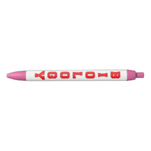 Biology Pen