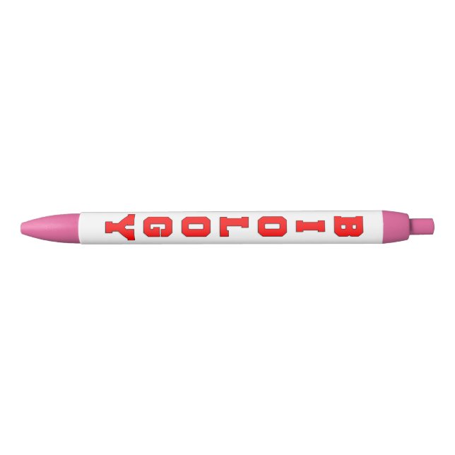 Biology Pen (Front)