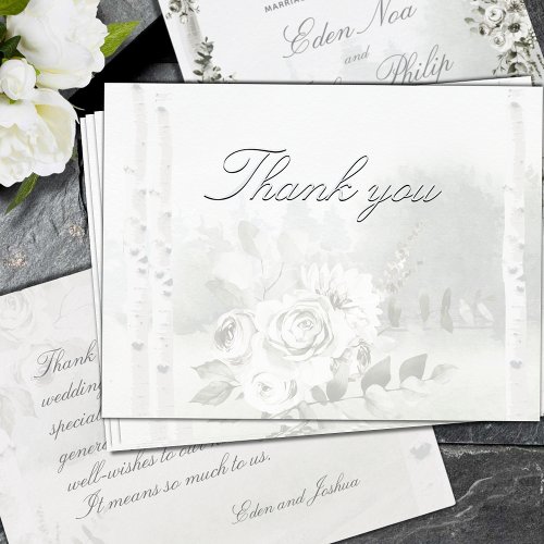 Birch Tree Forest Chuppah Wedding Thank You Card