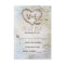 Birch tree heart initials rustic wedding RSVP card