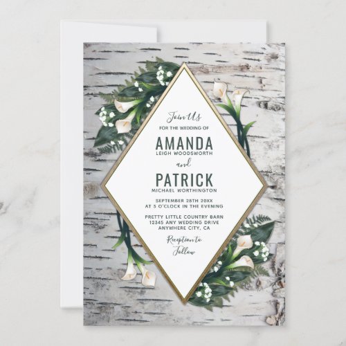 Birch Tree Rustic Calla Lily Wedding Invitations