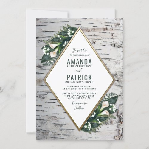 Birch Tree Rustic Woodland Wedding Invitations