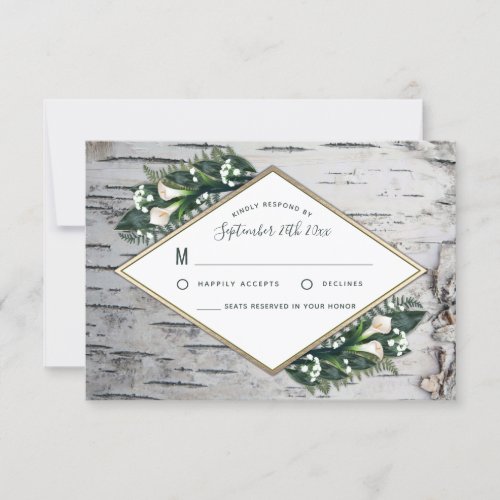 Birch Tree Rustic Woodland Wedding RSVP Cards