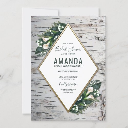 Birch Tree Woodland Bridal Shower Invitations