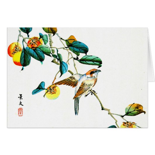 Bird and Persimmons 1892 Cards (Front Horizontal)