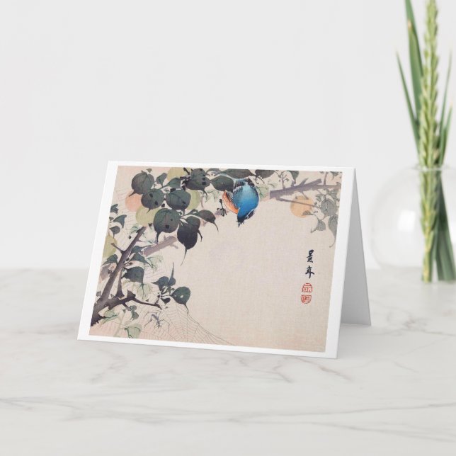 Bird and Spider, Imao Keinen Card (Front)