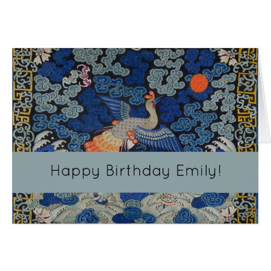 Bird Blue Chinese Embroidery Vintage (Front Horizontal)