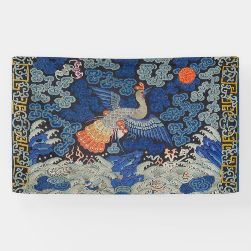 Bird Blue Chinese Embroidery Vintage Banner