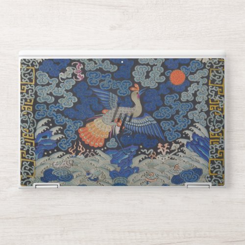 Bird Blue Chinese Embroidery Vintage HP Laptop Skin