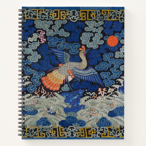 Bird Blue Chinese Embroidery Vintage Notebook