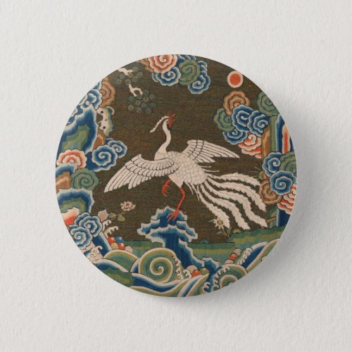 Bird Chinese Antique Decor Button