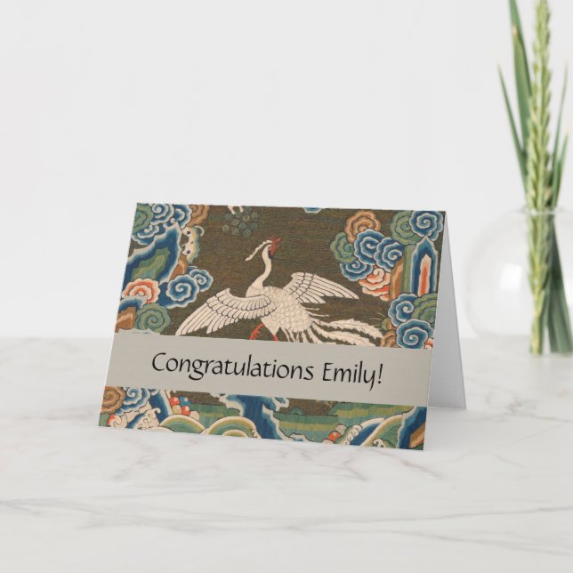 Bird Chinese Antique Decor Card (Front)