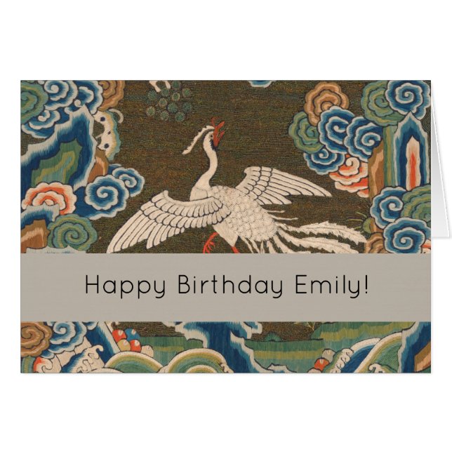 Bird Chinese Antique Decor Cards (Front Horizontal)