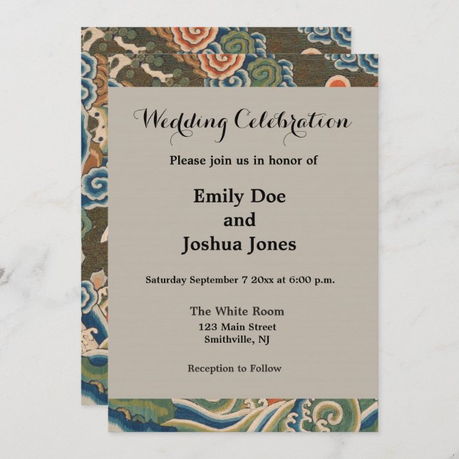 Bird Chinese Antique Decor Invitation (Front/Back)