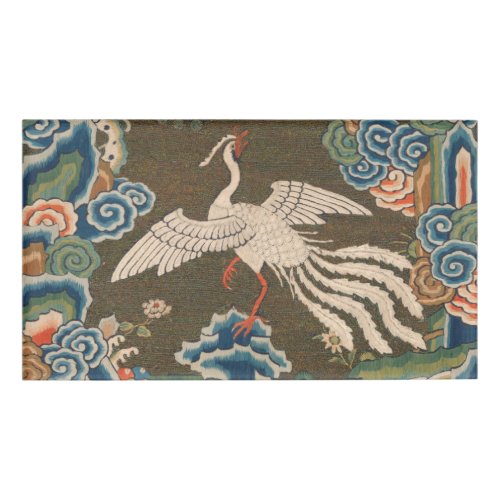 Bird Chinese Antique Decor Name Tag