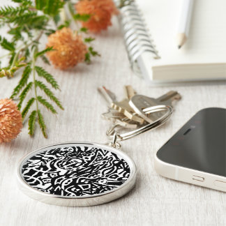 "Bird Creature" B&W Abstract Keychain