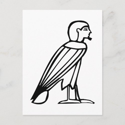 Bird manSoul Egyptian hieroglyph Postcard