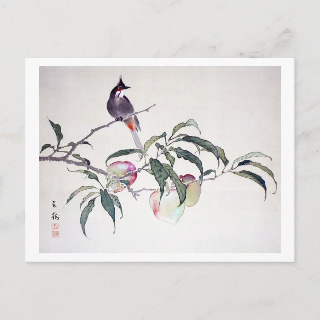 Bird on a Peach Tree, Imao Keinen Postcard (Front)