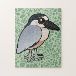 Boat-billed Heron 10x14 Photo Puzzle