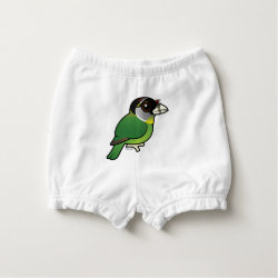 Fire-tufted Barbet Baby's Ruffled Diaper Cover
