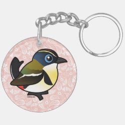Many-colored Rush Tyrant Circle Keychain (double-sided)