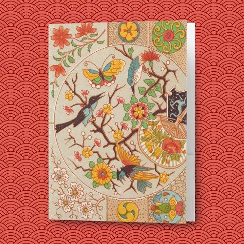 Birds and Butterflies Pocket Folder