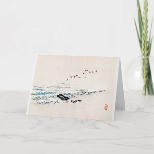 Birds and Sea Japanese Painting Blank Card