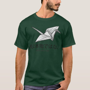 birds arent real origami japanese the birds work f T-Shirt