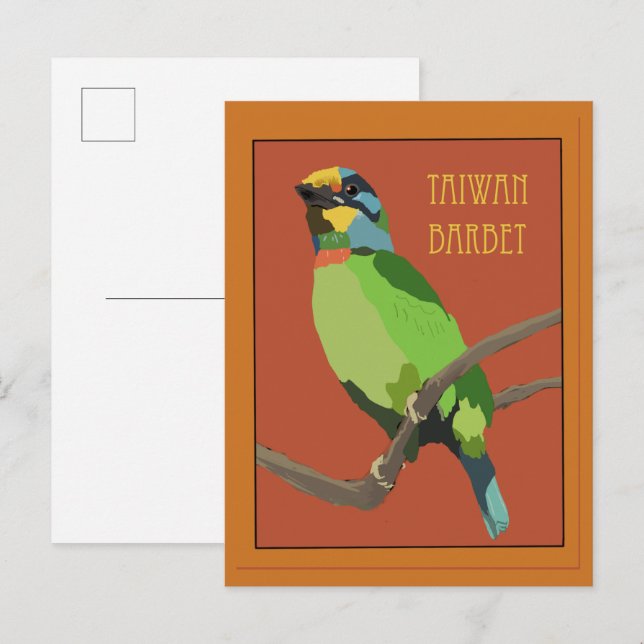 Birds -- Taiwan Barbet Postcard (Front/Back)