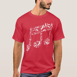 Birdsreble Clef Music Lover Musician gift T-Shirt