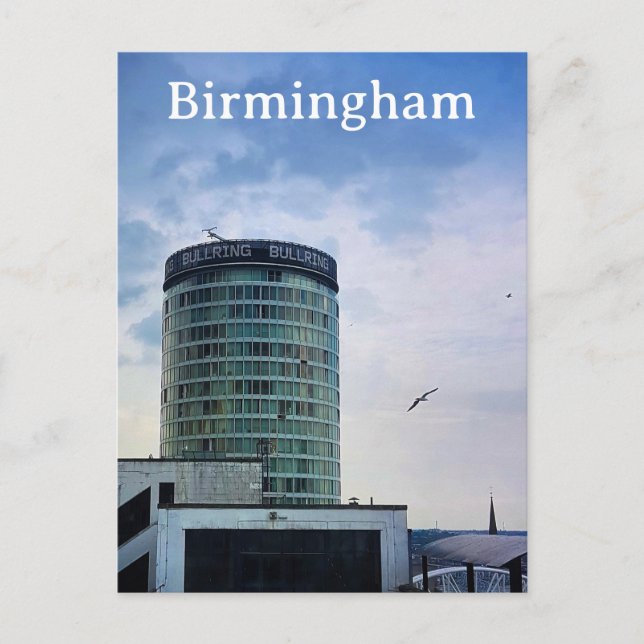 Birmingham Bullring Postcard (Front)